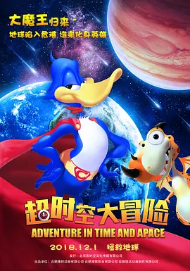上原瑞穗av无删减版